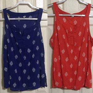 Old Navy Tank Top Bundle